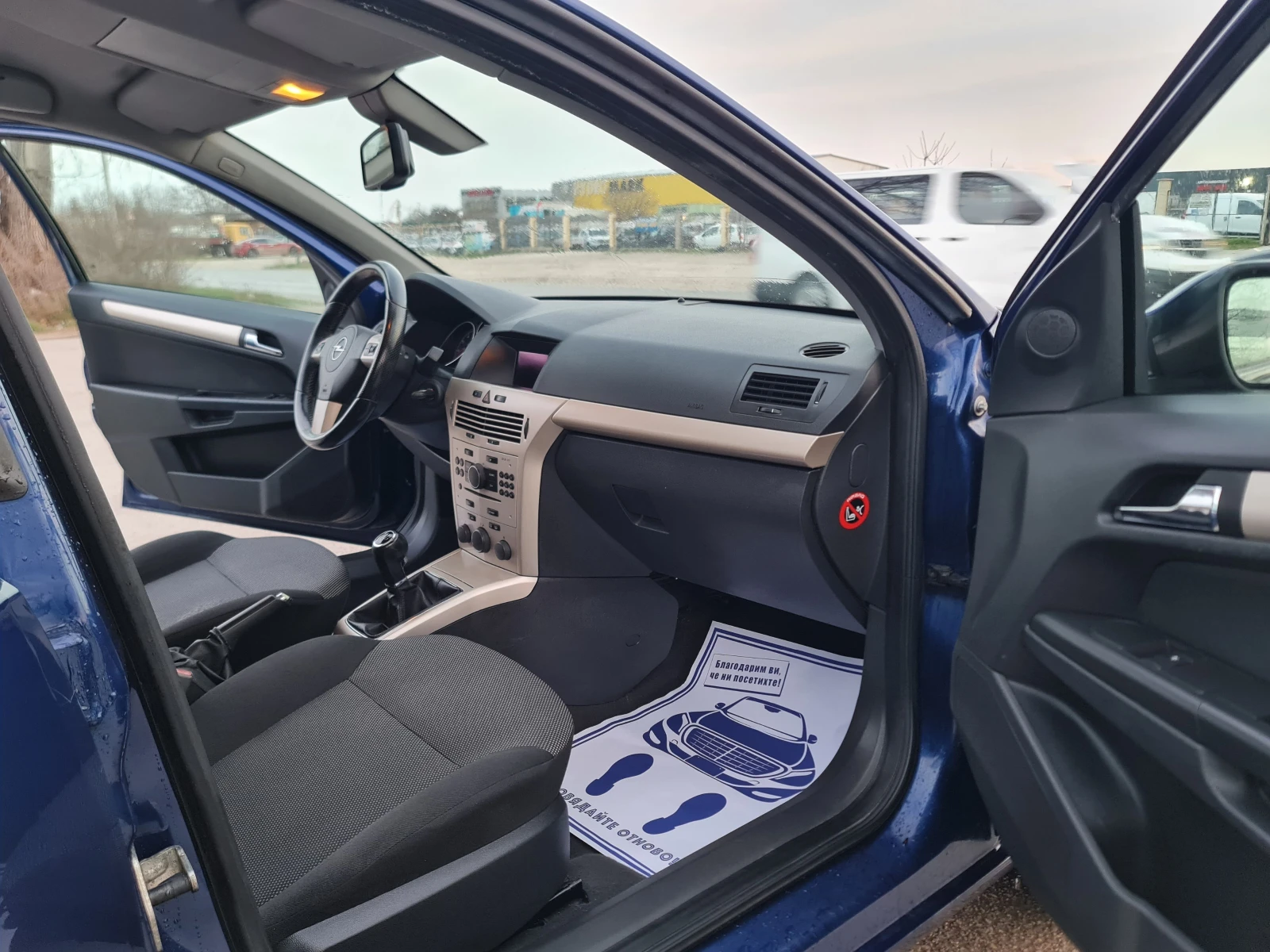 Opel Astra УНИКАТ - изображение 10