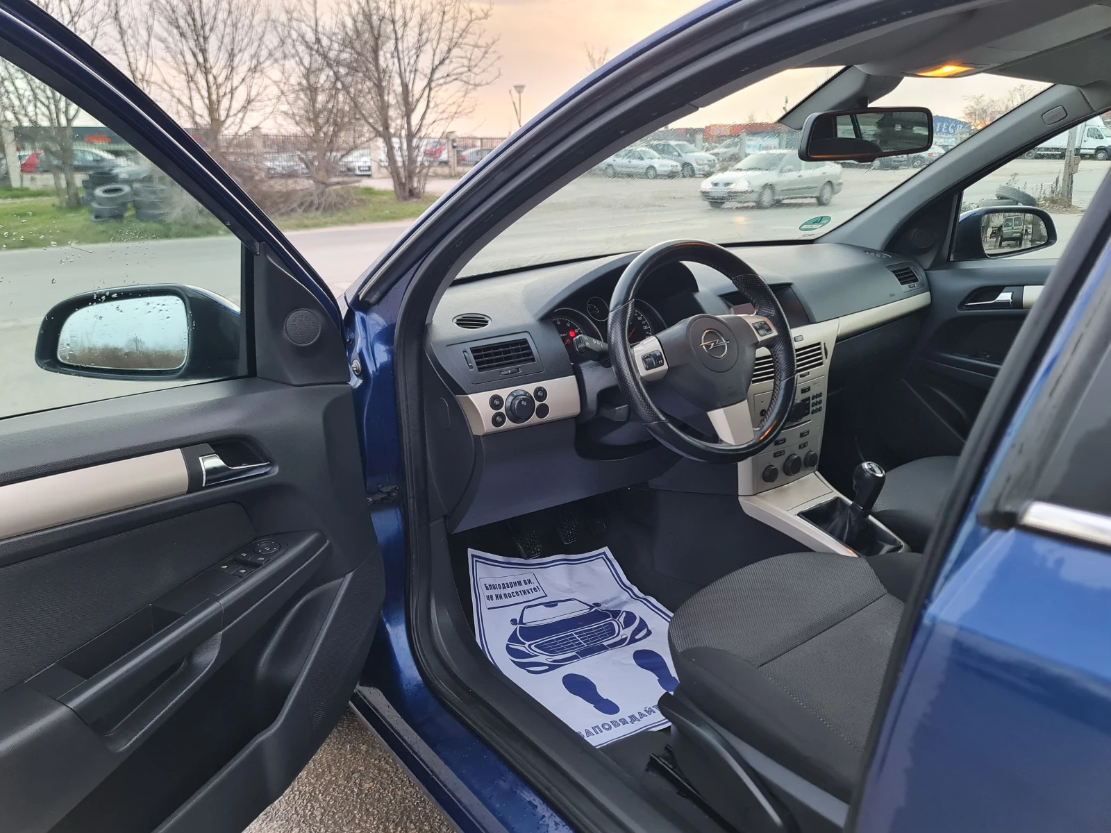 Opel Astra УНИКАТ - изображение 7