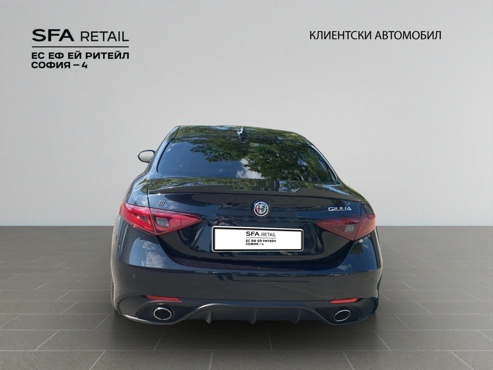 Alfa Romeo Giulia  - изображение 5
