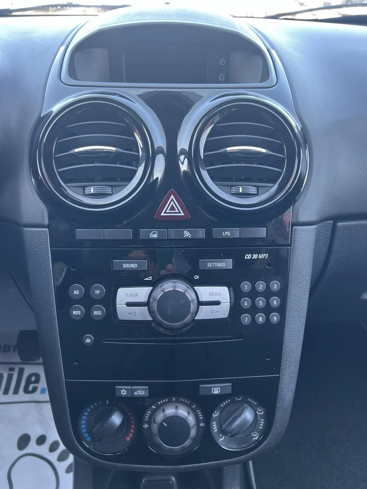 Opel Corsa 1.3... | Mobile.bg   15