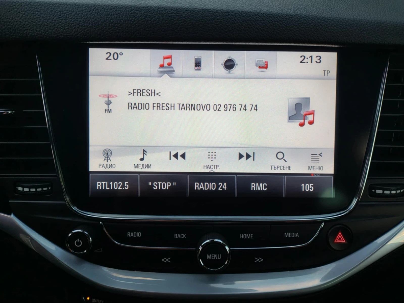 Opel Astra 1.4 CNG SportTourer - изображение 3