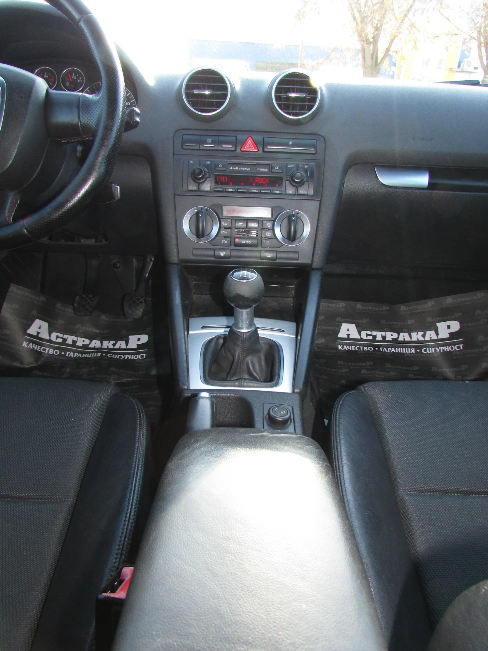 Audi A3 2.0TDI S-LINE QUATTRO | Mobile.bg   12