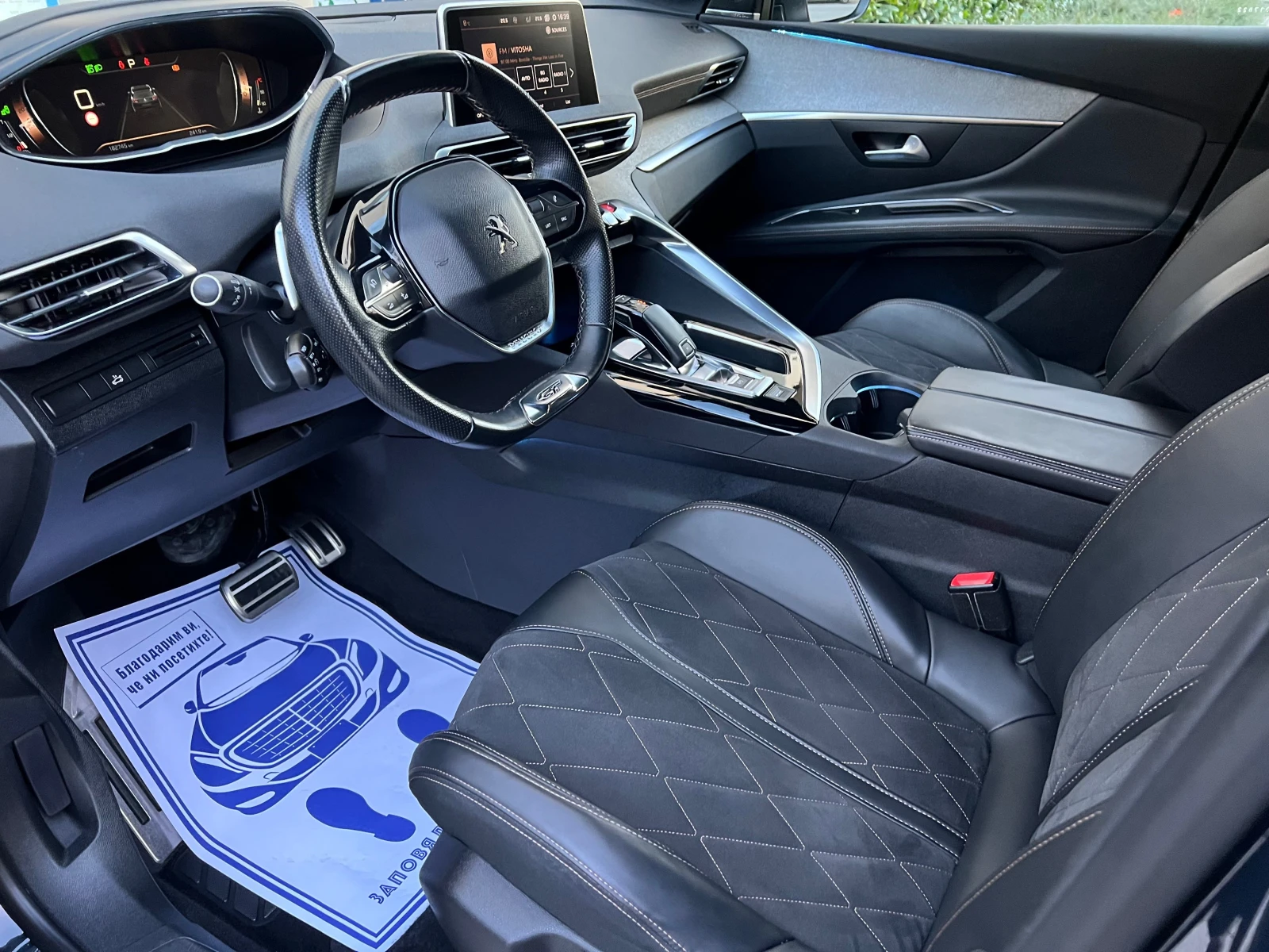 Peugeot 3008 2.0HDI 180к.с GT-LINE * ПЪЛНА СЕРВ. ИСТОРИЯ*  - изображение 7