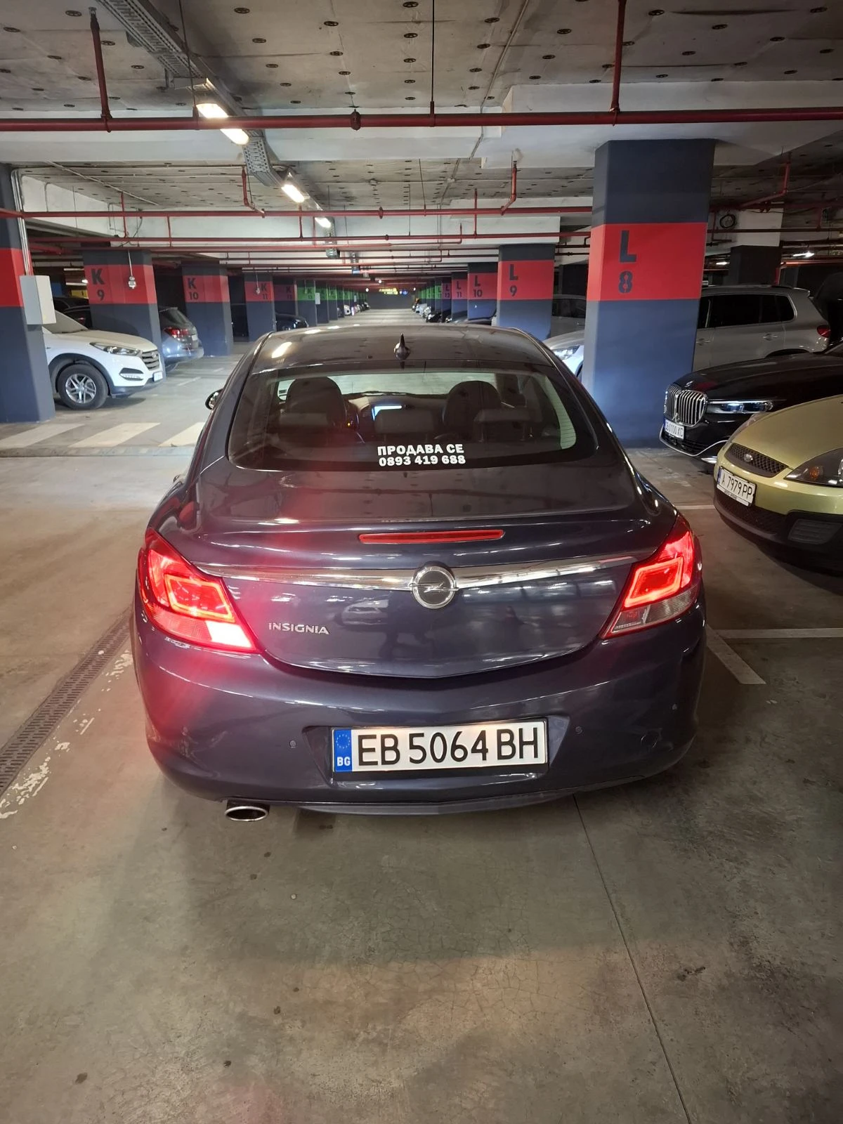 Opel Insignia 2.0 160 �.�. | Mobile.bg � ����������� 5