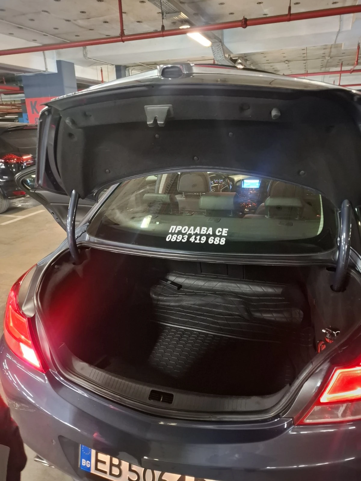 Opel Insignia 2.0 160 �.�. | Mobile.bg � ����������� 7