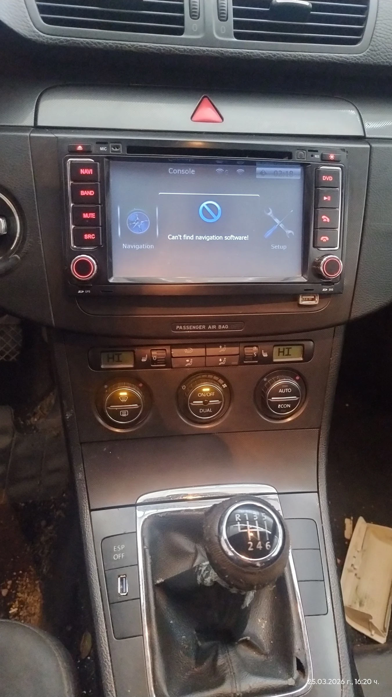 VW Passat 1.6FSi �� ����� | Mobile.bg � ����������� 6