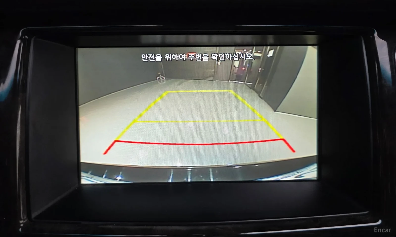 Kia K9 3.3 GDI Executive, снимка 9 - Автомобили и джипове - 54218487