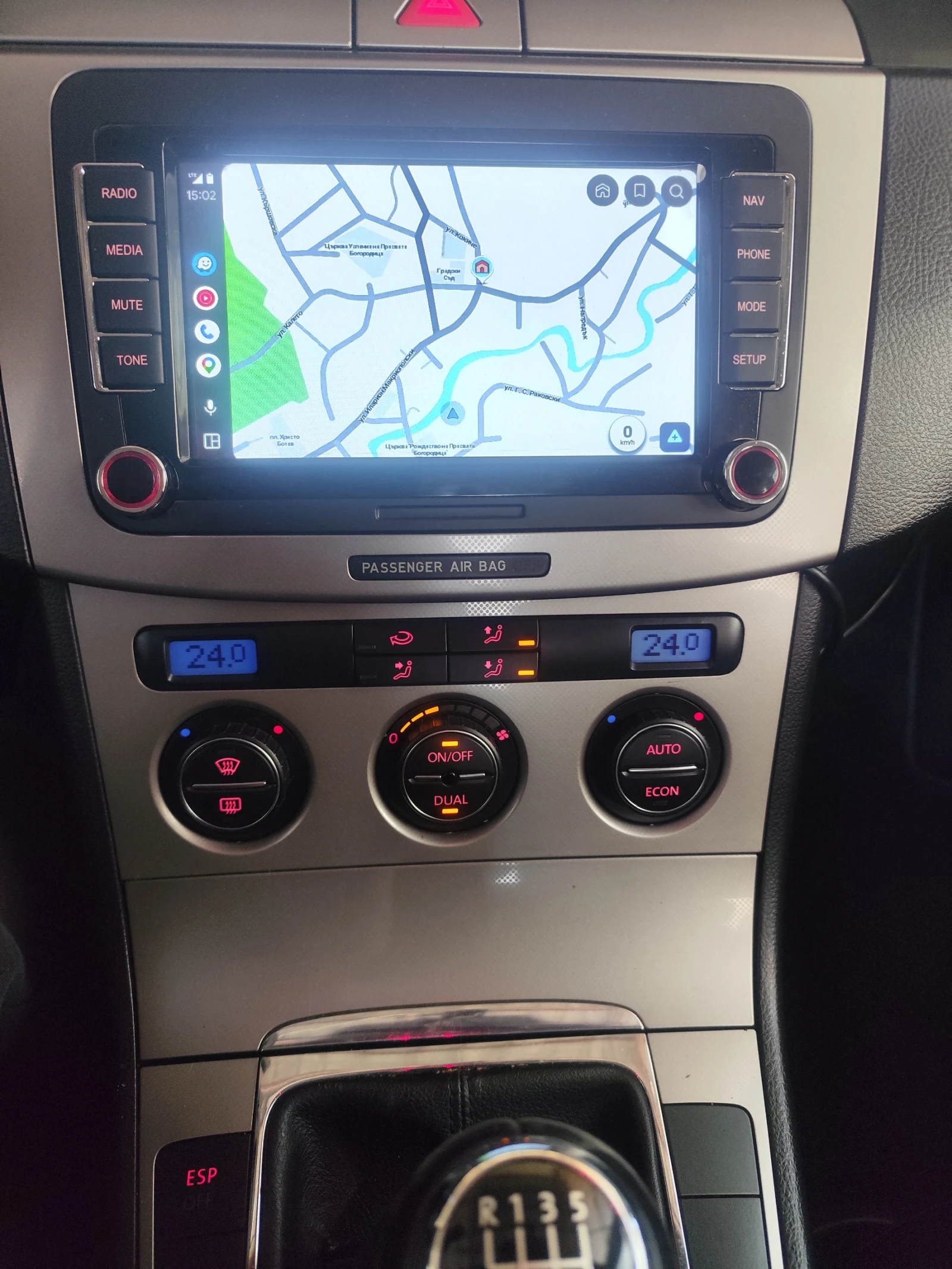 VW Passat 2, 0 TDI, снимка 8 - Автомобили и джипове - 54435854