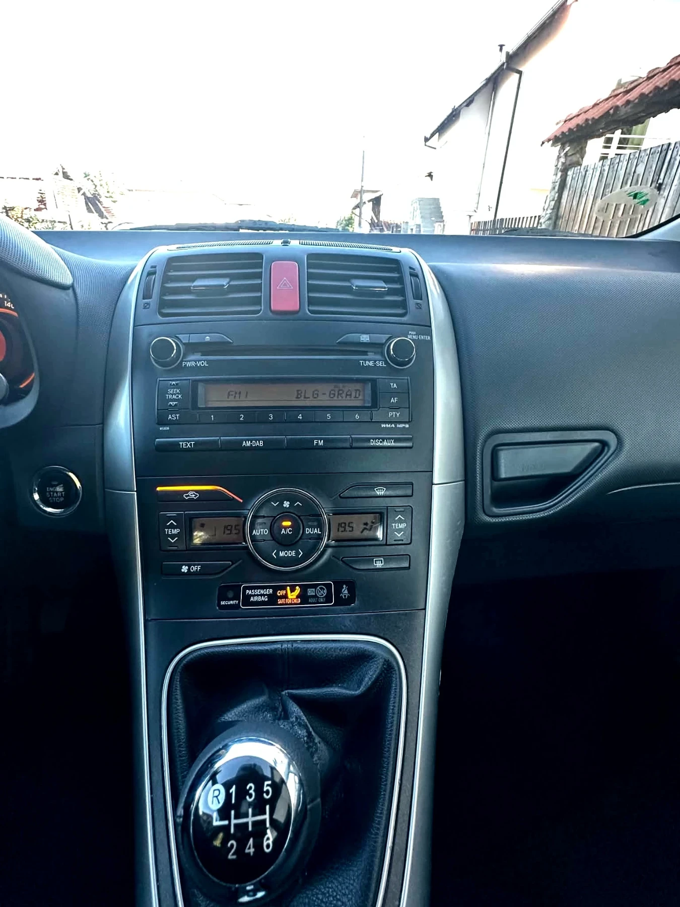 Toyota Auris 2.0 D-4D 126 к.с.Facelift / Keyless Go, снимка 11 - Автомобили и джипове - 55242527