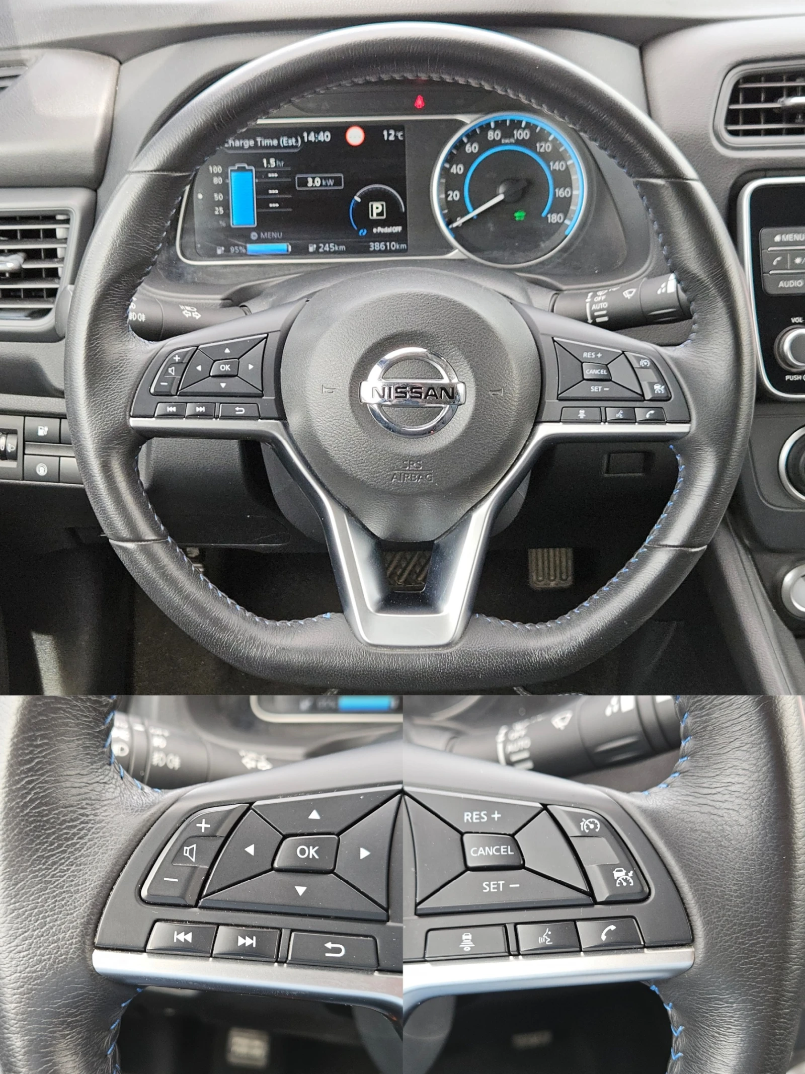 Nissan Leaf  ACENTA/SOH 100%/38600км/KEYLESS/DISTRONIC/CARPLAY, снимка 11 - Автомобили и джипове - 54606300