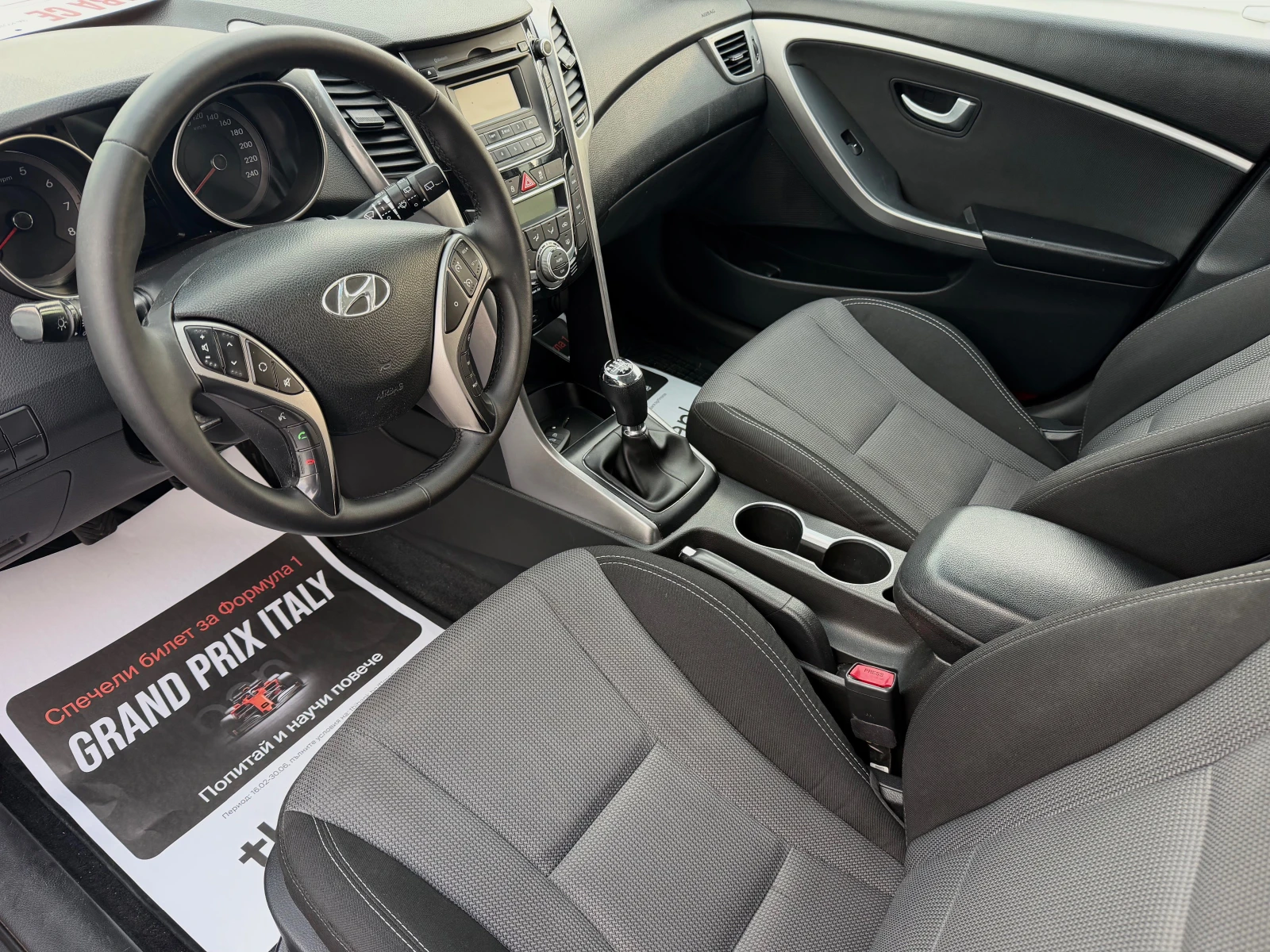 Hyundai I30 1.4i/Подходящ за газофициране/ДОКАЗУЕМ ПРОБЕГ, снимка 9 - Автомобили и джипове - 55053328