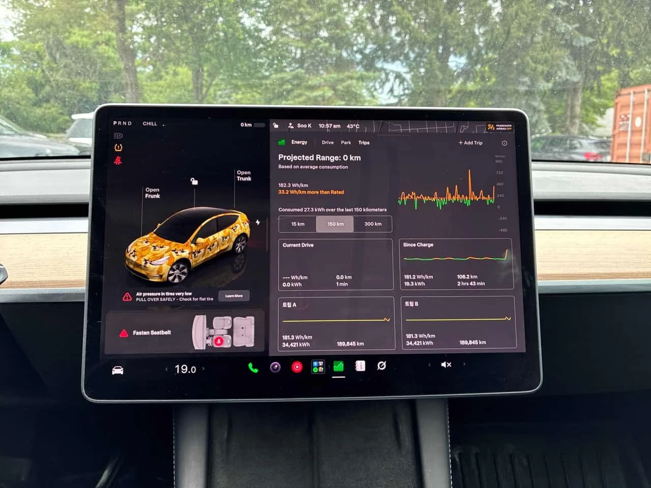 Tesla Model Y * Long Range * CARFAX * ОПЦИЯ ЗА ФИНАНСИРАНЕ * , снимка 8 - Автомобили и джипове - 55257530