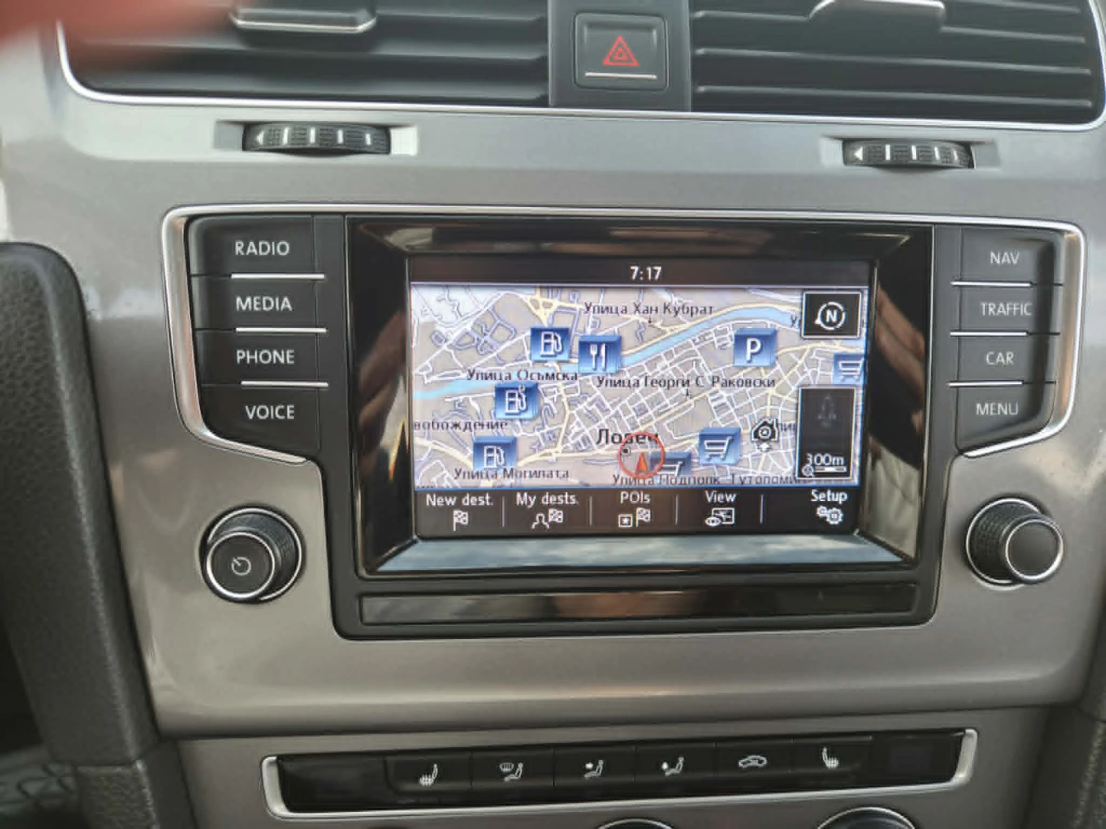 VW Golf Variant, снимка 5 - Автомобили и джипове - 55349772