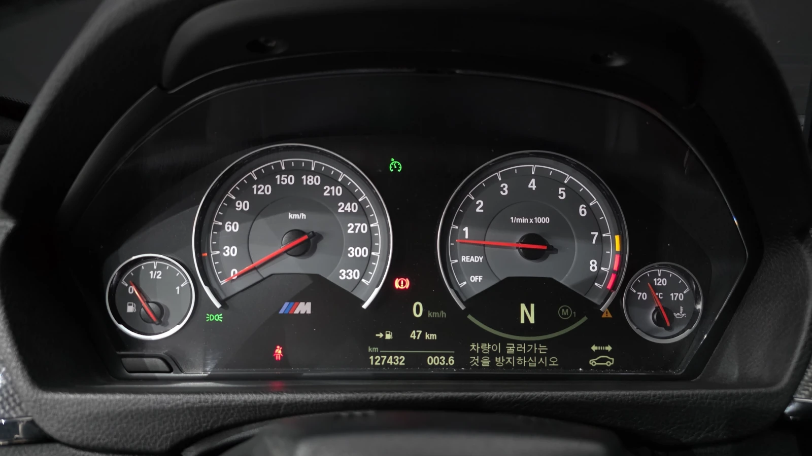 BMW M4  STAGE 1 Convertible, снимка 10 - Автомобили и джипове - 55395932