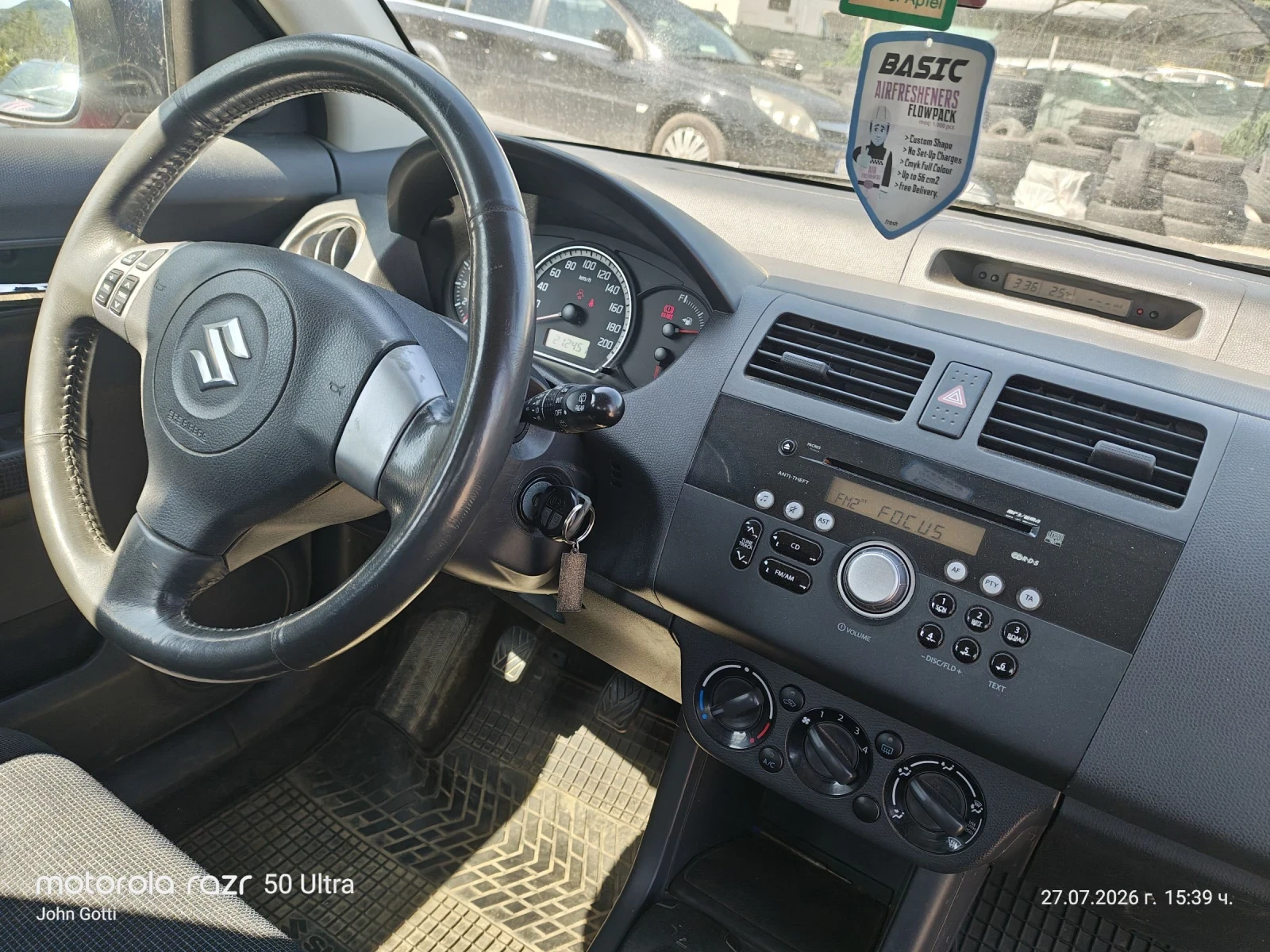 Suzuki Swift 1.3GL , 4WD, Klimatik , снимка 6 - Автомобили и джипове - 55433663