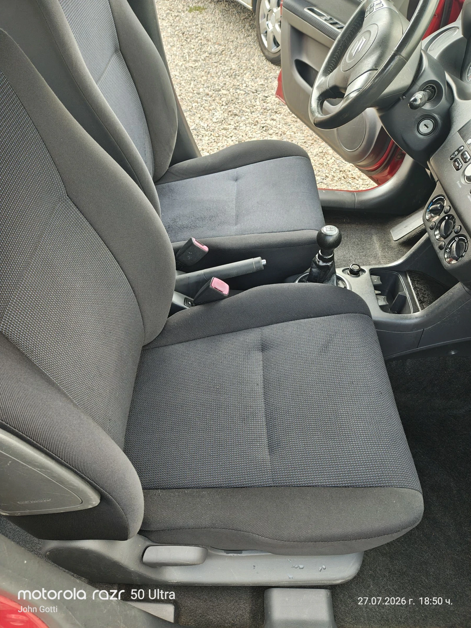 Suzuki Swift 1.3GL , 4WD, Klimatik , снимка 15 - Автомобили и джипове - 55433663