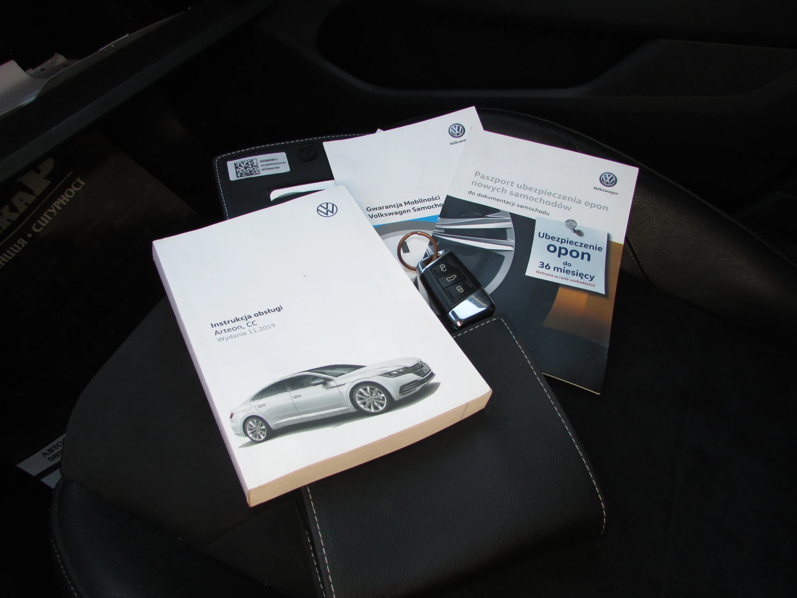 VW Arteon 2.0i R-LINE EURO6, снимка 12 - Автомобили и джипове - 55694433