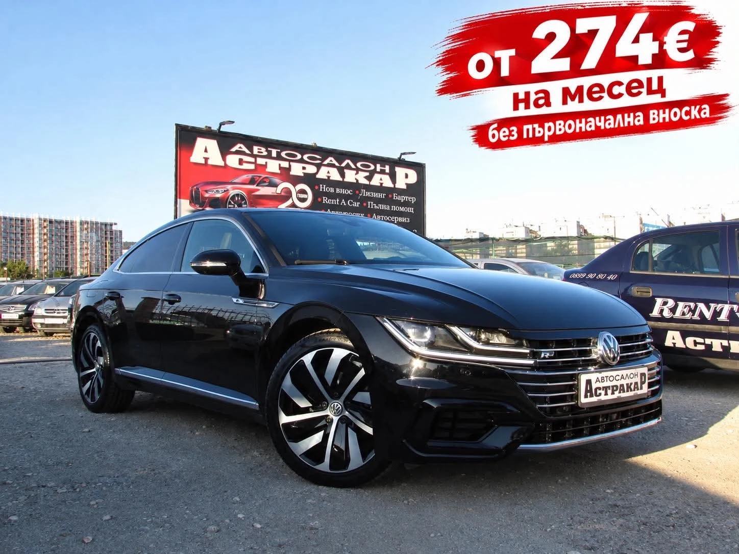VW Arteon 2.0i R-LINE EURO6