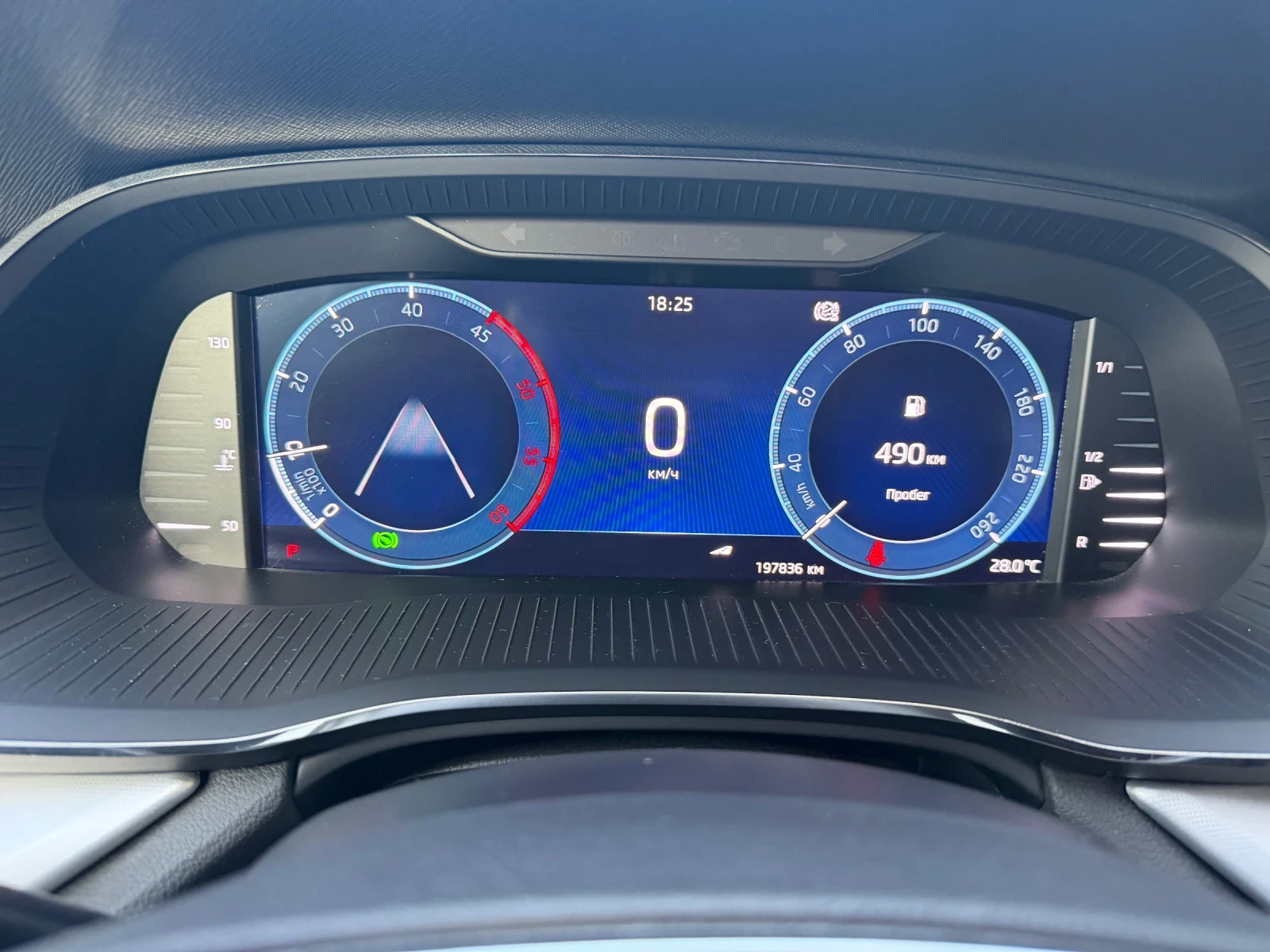 Skoda Octavia, снимка 5 - Автомобили и джипове - 56148670