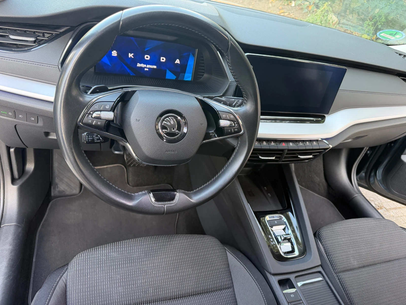 Skoda Octavia, снимка 10 - Автомобили и джипове - 56148670