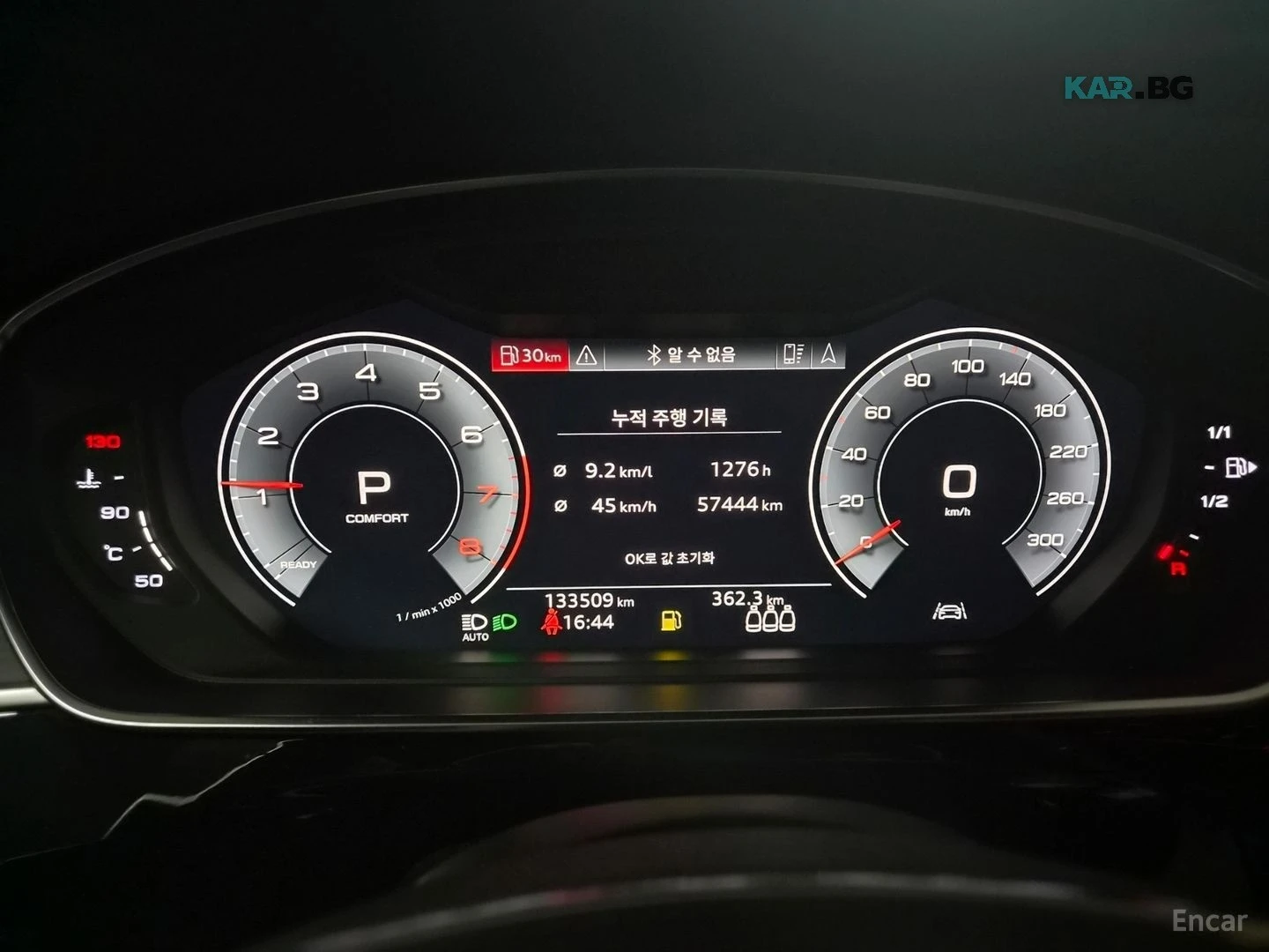 Audi A8 LWB* QUATTRO* 55TFSI* DISTRONIC* 360* МАСАЖИ* , снимка 7 - Автомобили и джипове - 56177882