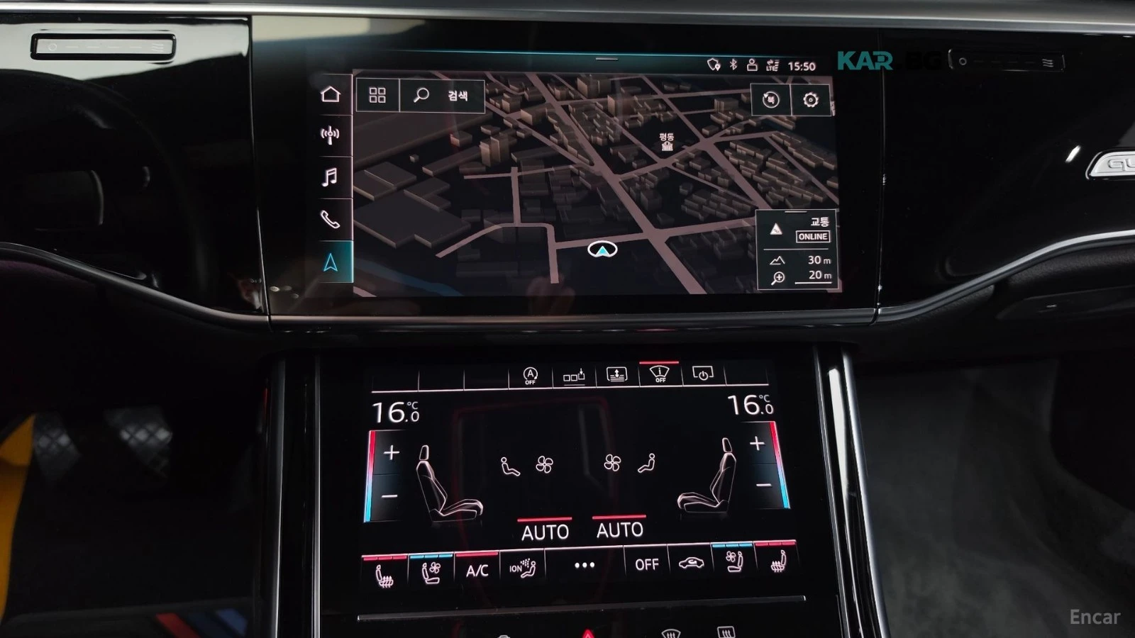 Audi A8 LWB* QUATTRO* 55TFSI* DISTRONIC* 360* МАСАЖИ* , снимка 12 - Автомобили и джипове - 56177882