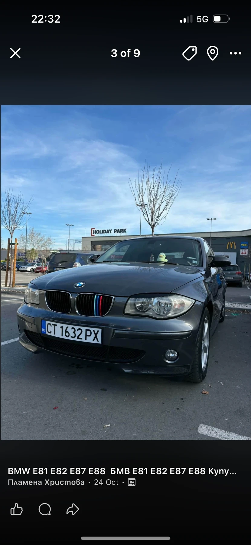 BMW 118