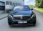 Обява за продажба на Mercedes-Benz S 350 AMG-Пакет 4 Matic ~68 000 лв. - изображение 1