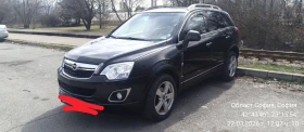 Opel Antara Facelift , снимка 1