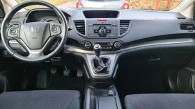 Обява за продажба на Honda Cr-v 2.0 i VTEC ~30 700 лв. - изображение 9