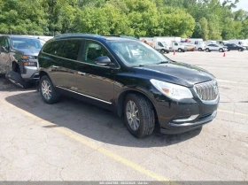 Buick Enclave 3.6L V-6 DI, DOHC, VVT, 288HP All Wheel Drive