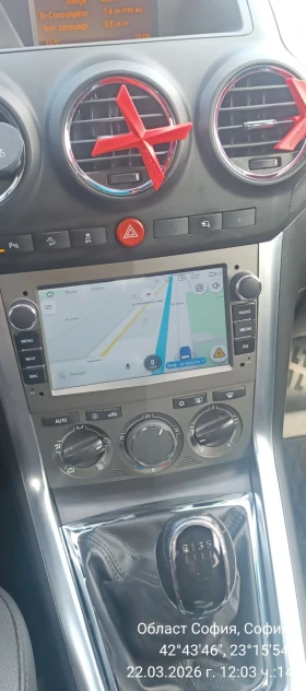 Opel Antara Facelift  - 6900 € / 13495.23 лв. - 19682050 10