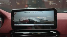 Mercedes-Benz G 63 AMG - 47200 € / 92315.18 лв. - 80601432 11