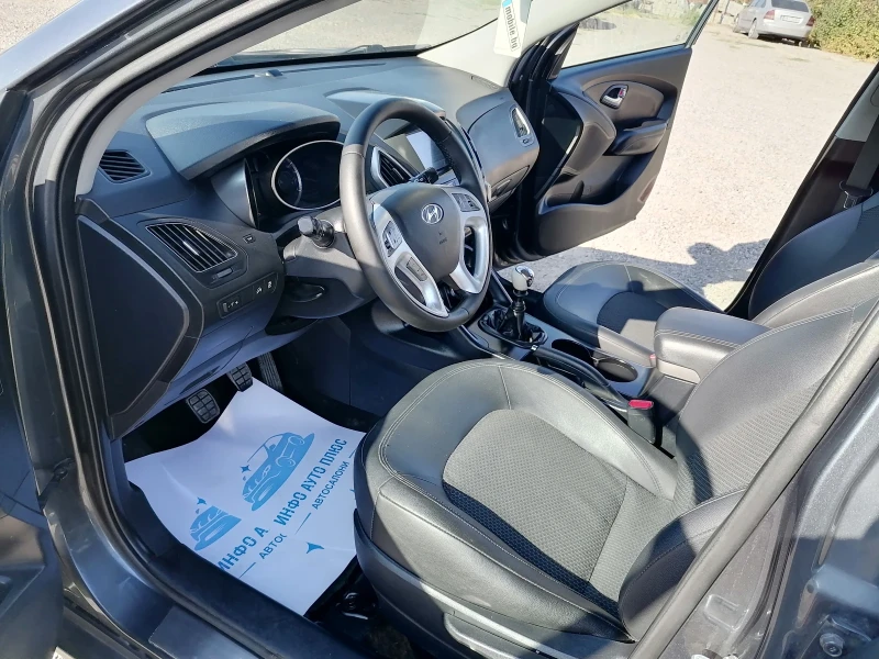 Hyundai IX35 * КОЖА* НАВИГАЦИЯ* , снимка 9 - Автомобили и джипове - 47367723