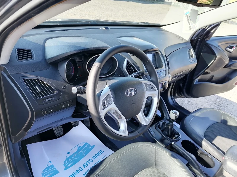 Hyundai IX35 * КОЖА* НАВИГАЦИЯ* , снимка 14 - Автомобили и джипове - 47367723