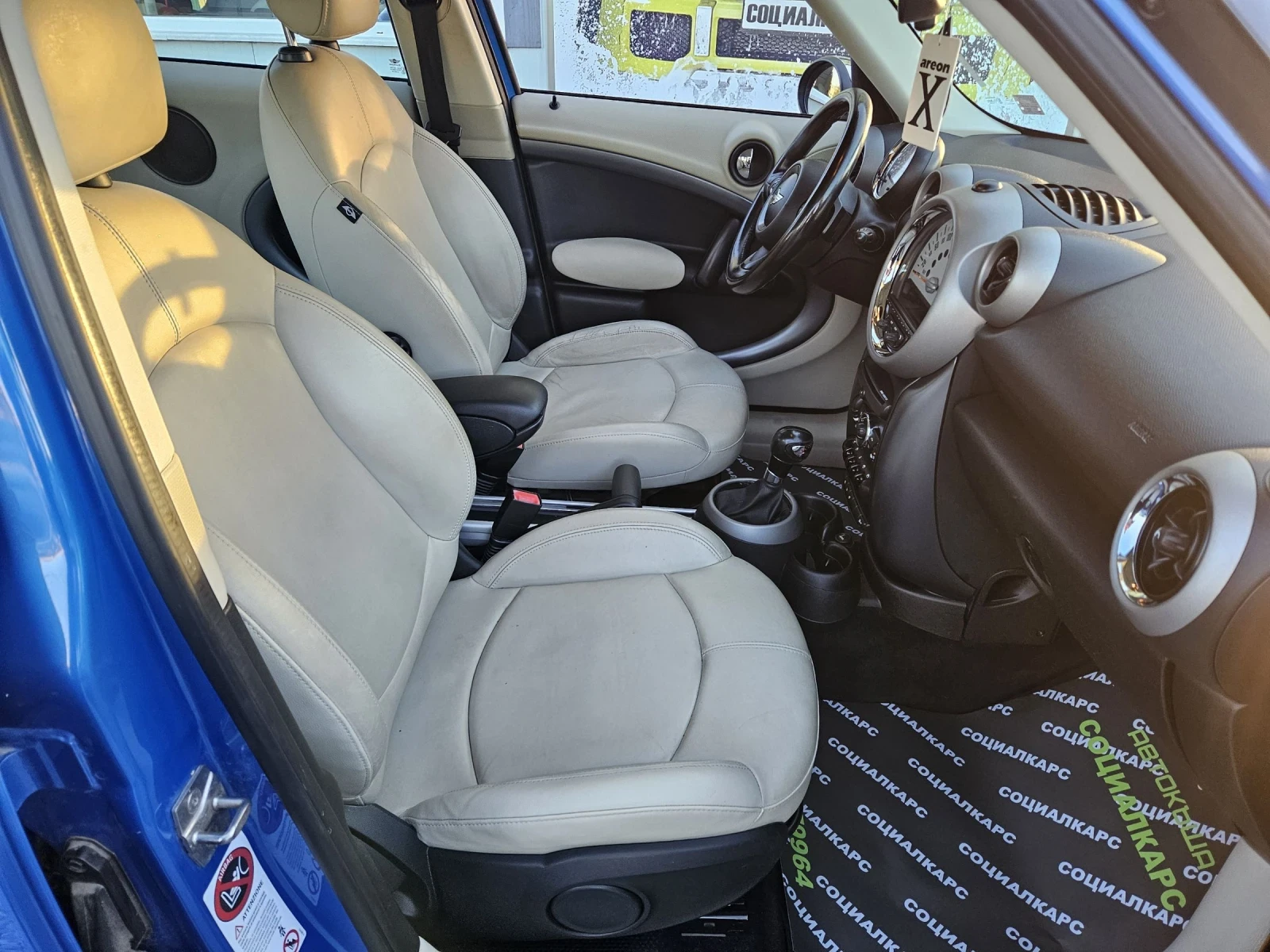 Mini Countryman 4x4 S | Mobile.bg — изображение 17