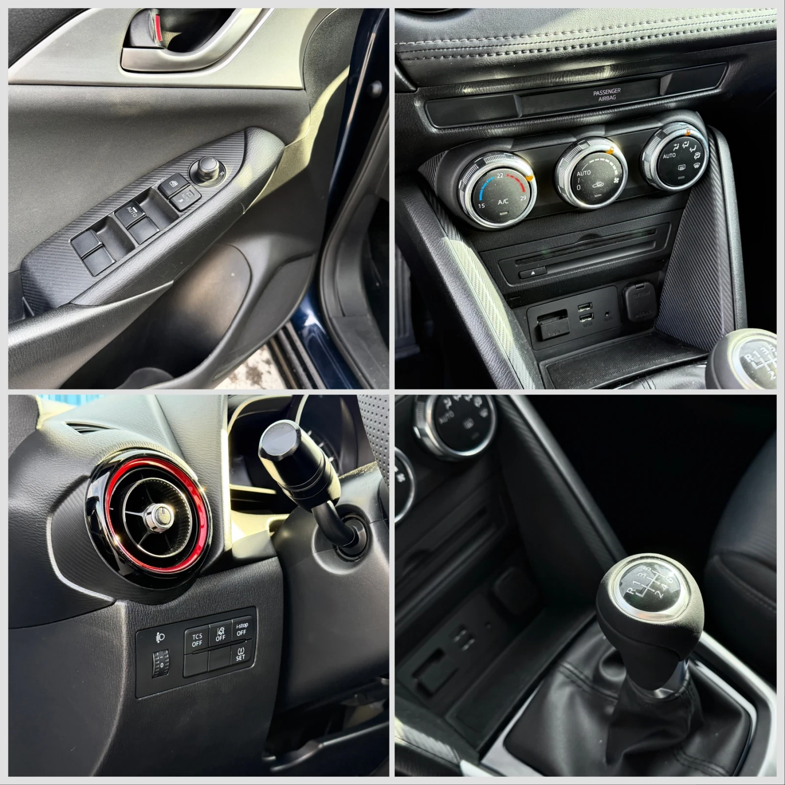 Mazda CX-3 1.5 Skyactiv-D | Mobile.bg � ����������� 12