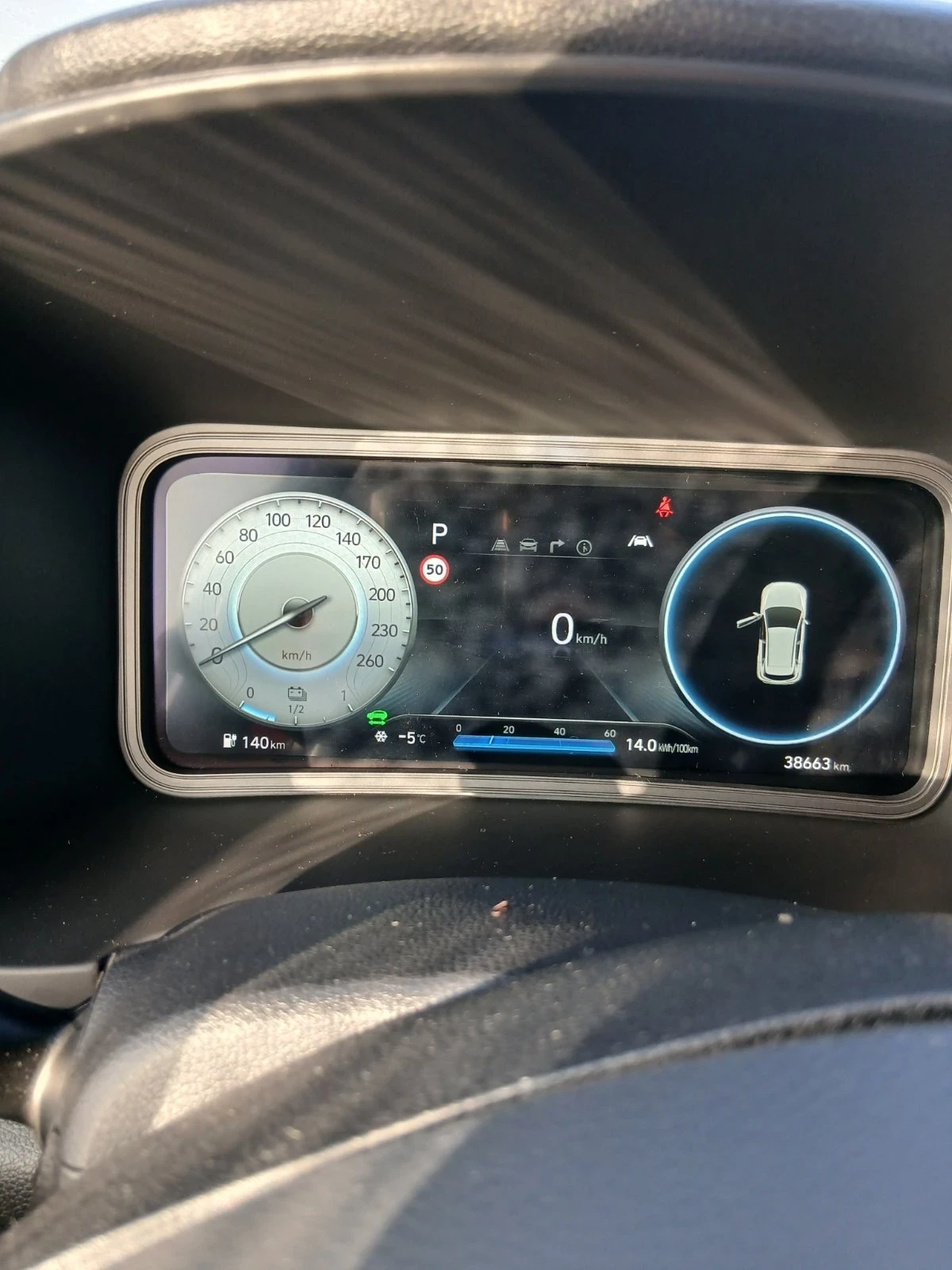 Hyundai Kona Prime SOH-100% 38520km 64kWh ���������� | Mobile.bg � ����������� 5