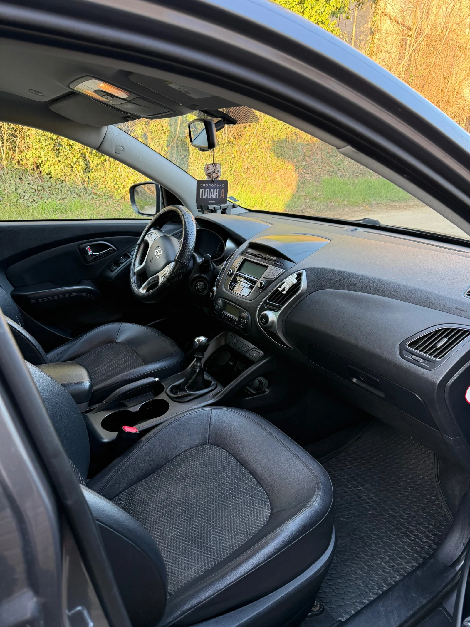 Hyundai IX35, снимка 14 - Автомобили и джипове - 53839087