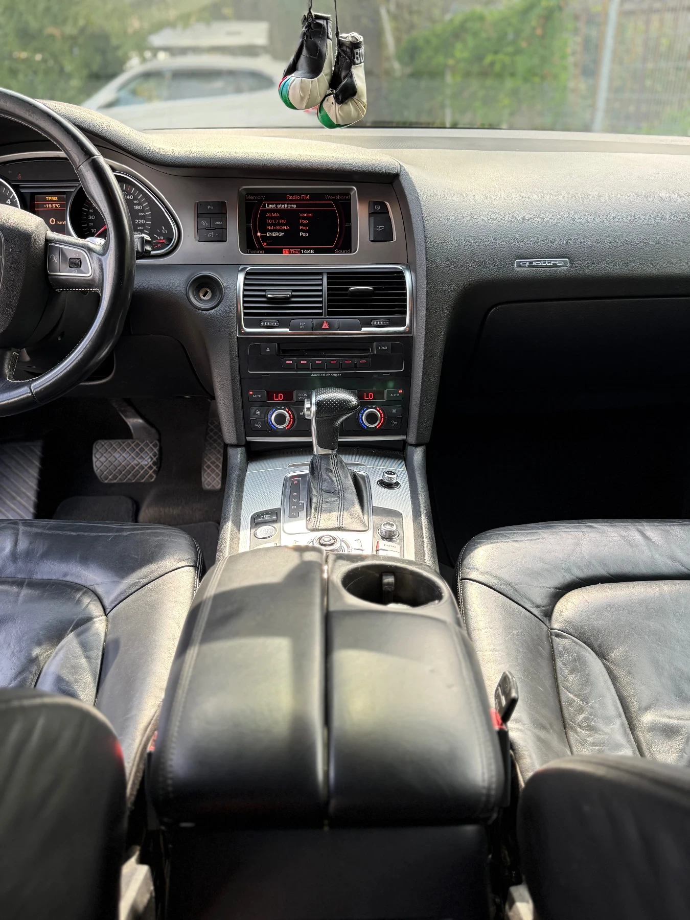 Audi Q7, снимка 8 - Автомобили и джипове - 54585249