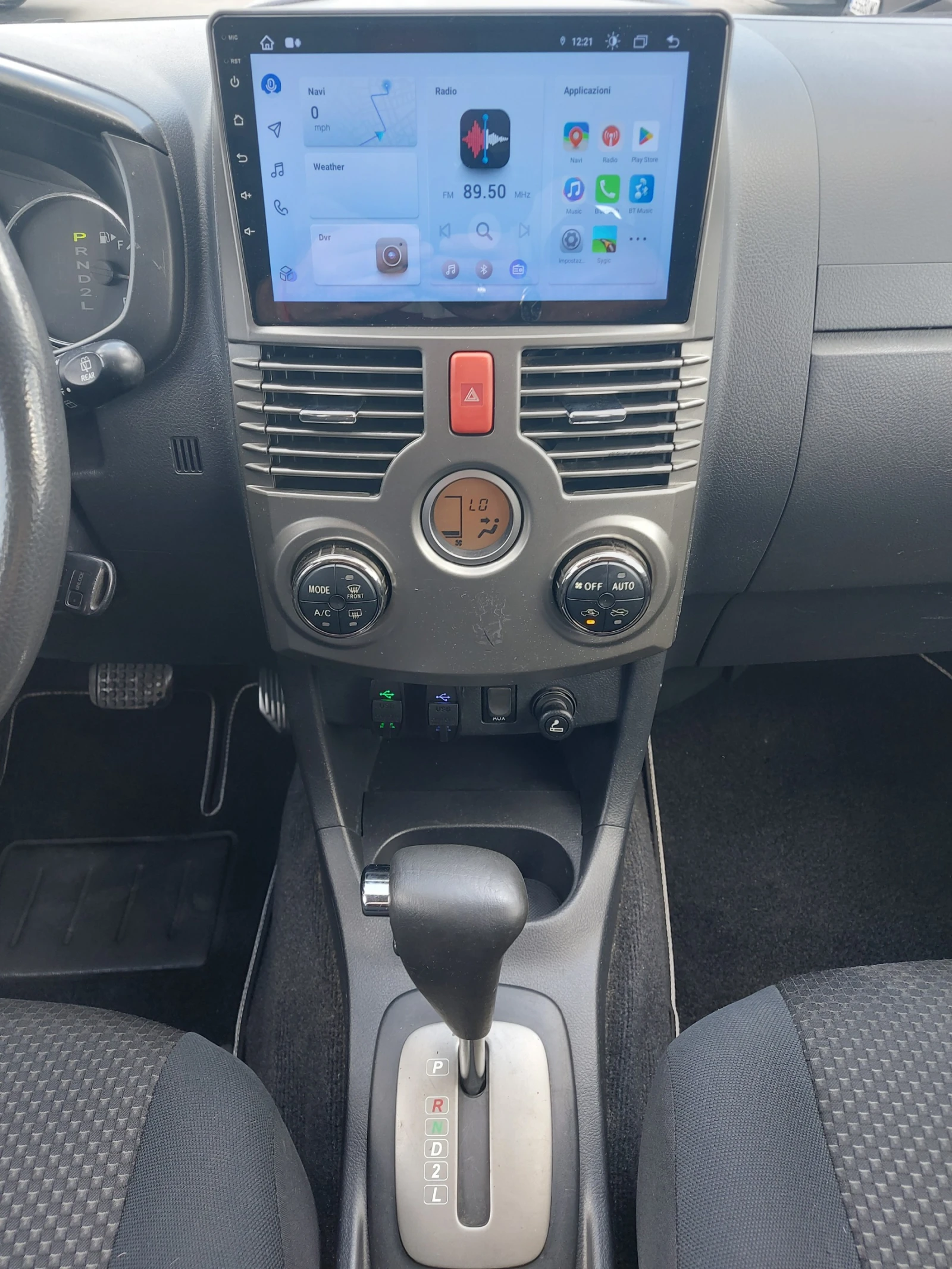 Daihatsu Terios 1.5 i* 4 WD* АВТОМАТИК* ИТАЛИЯ* 2012 г.* EURO 5, снимка 12 - Автомобили и джипове - 54698996