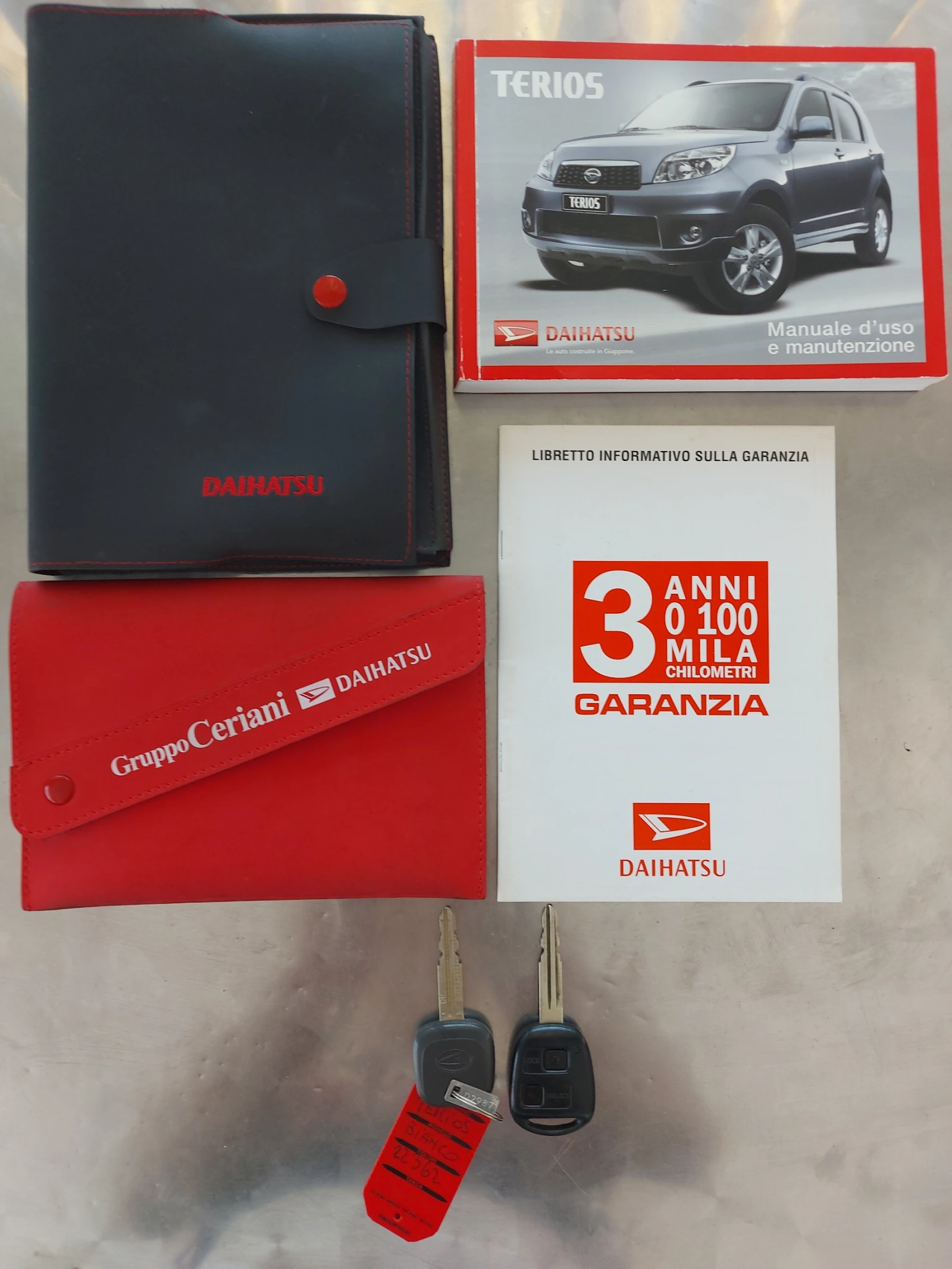 Daihatsu Terios 1.5 i* 4 WD* АВТОМАТИК* ИТАЛИЯ* 2012 г.* EURO 5, снимка 17 - Автомобили и джипове - 54698996