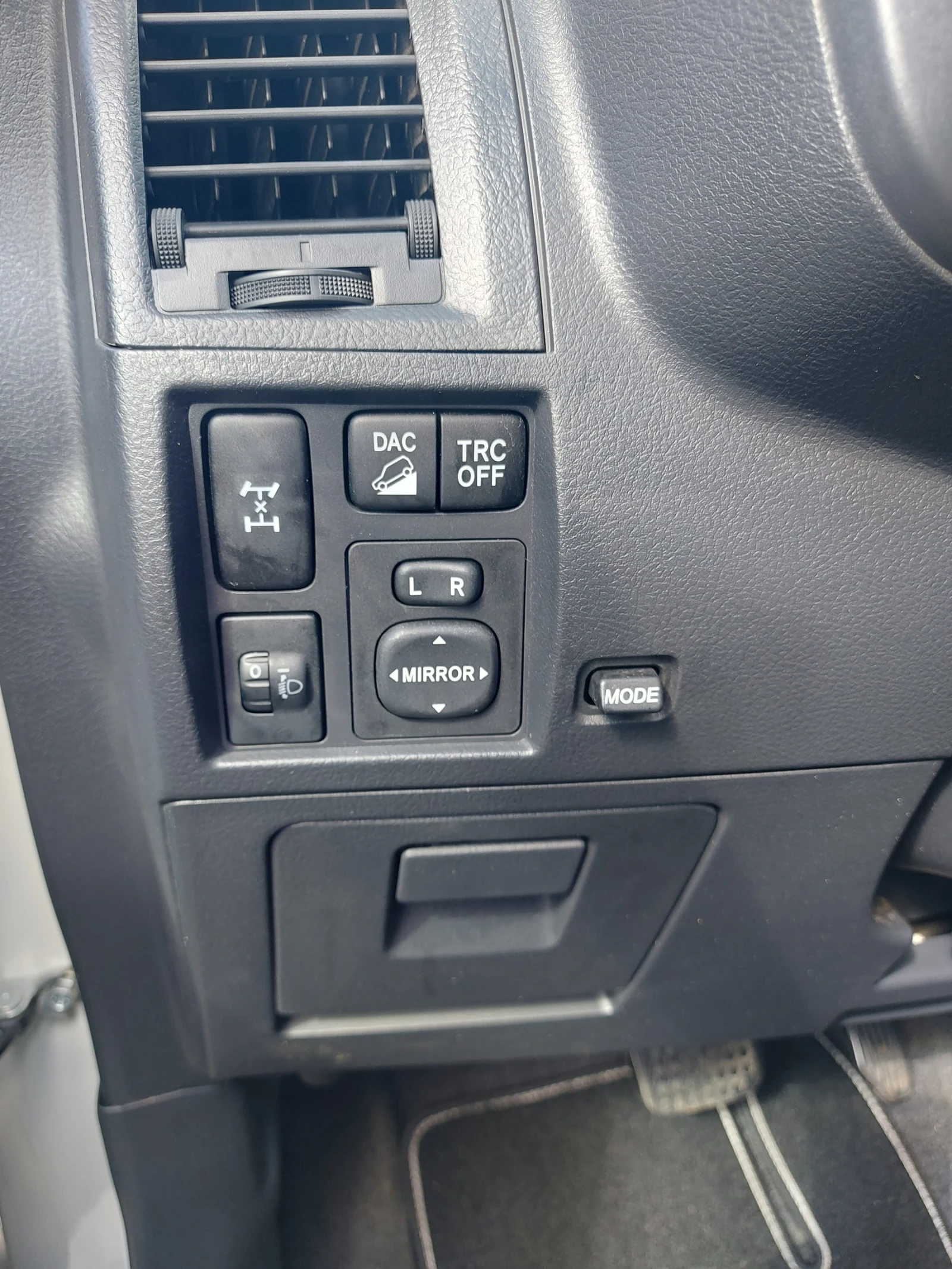 Daihatsu Terios 1.5 i* 4 WD* АВТОМАТИК* ИТАЛИЯ* 2012 г.* EURO 5, снимка 10 - Автомобили и джипове - 54698996