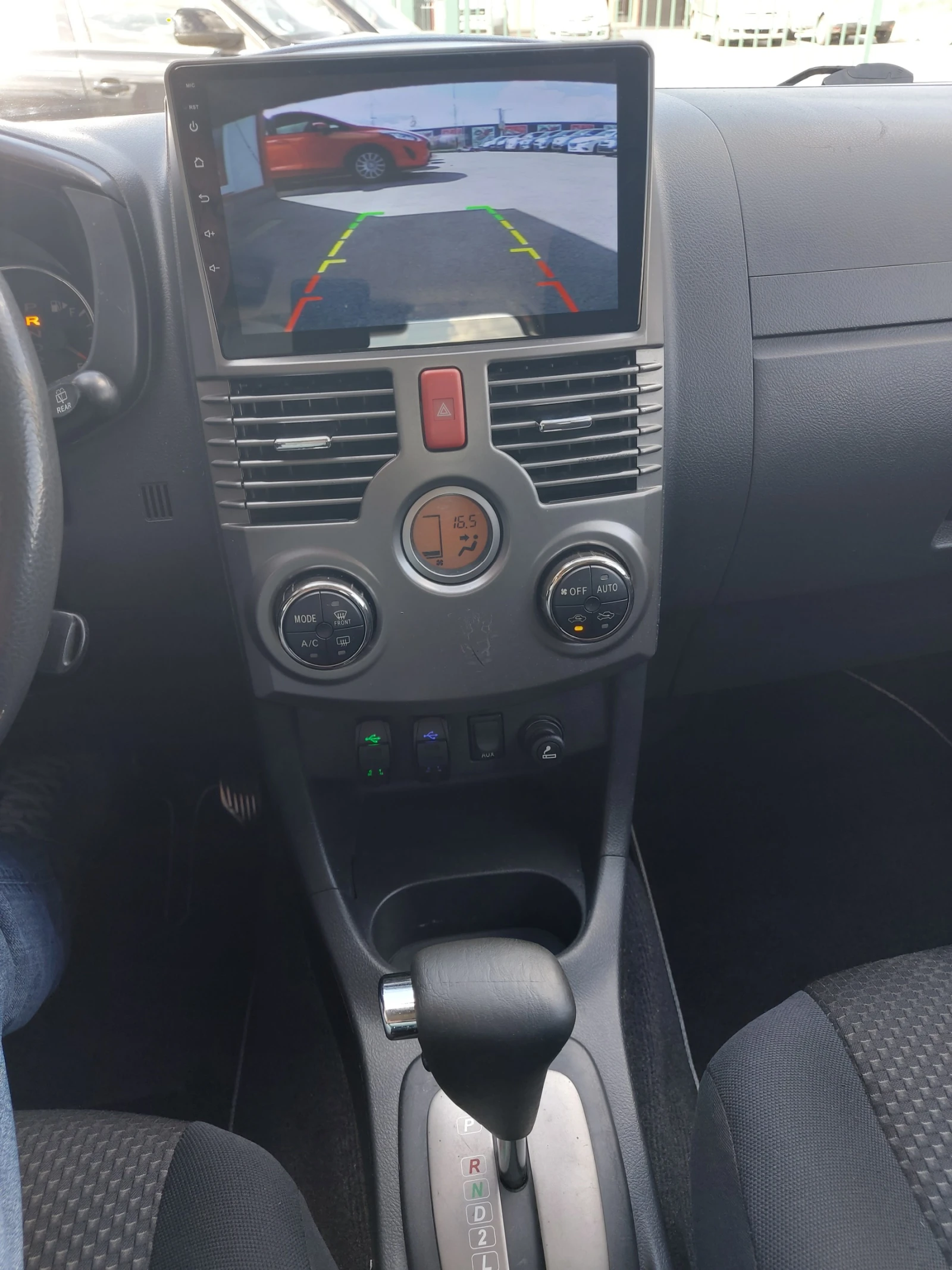 Daihatsu Terios 1.5 i* 4 WD* АВТОМАТИК* ИТАЛИЯ* 2012 г.* EURO 5, снимка 13 - Автомобили и джипове - 54698996