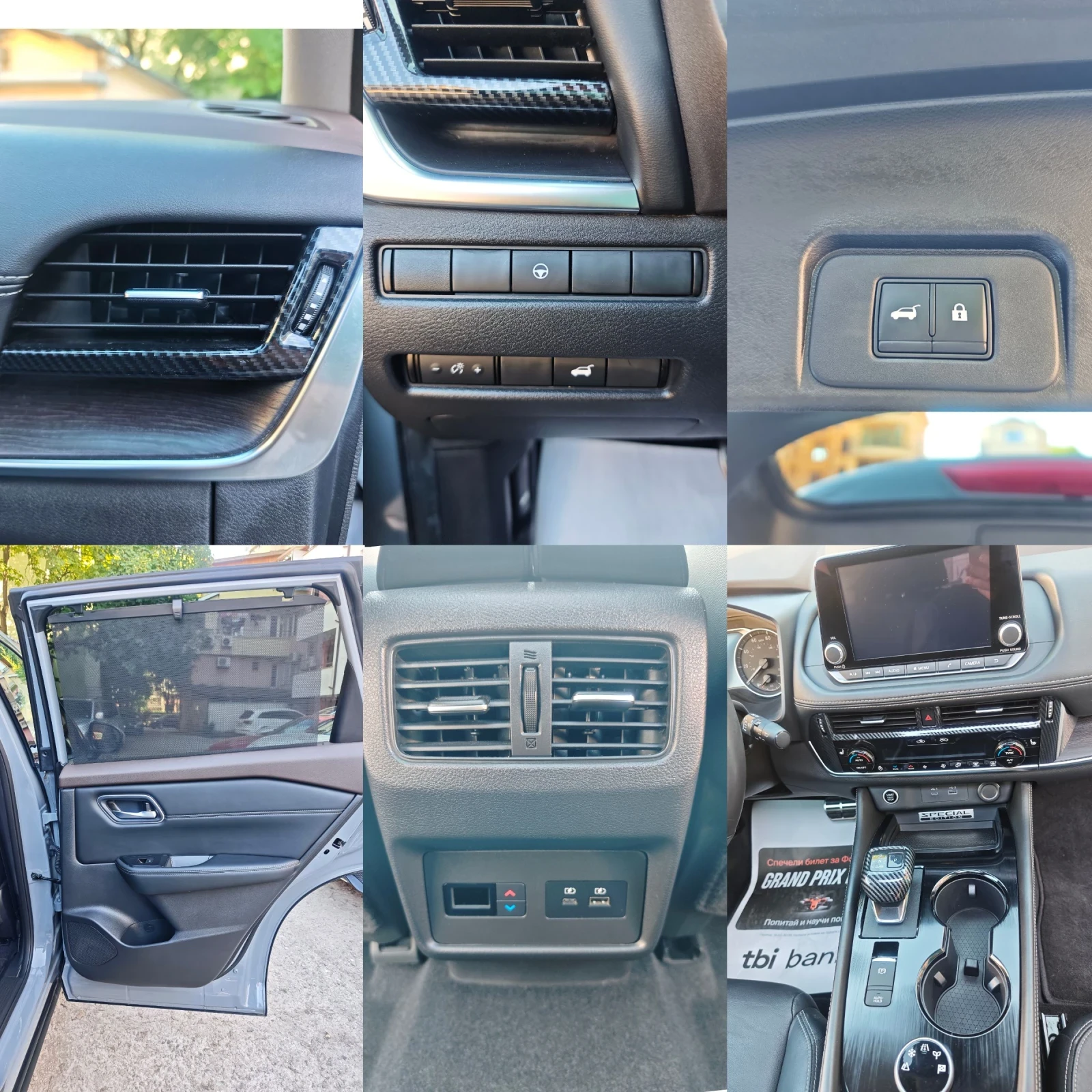 Nissan X-trail 2.5, AWD, PLATINUM, ПАНОРАМА, ДИСТРОНИК, 360-КАМЕР, снимка 14 - Автомобили и джипове - 54715358