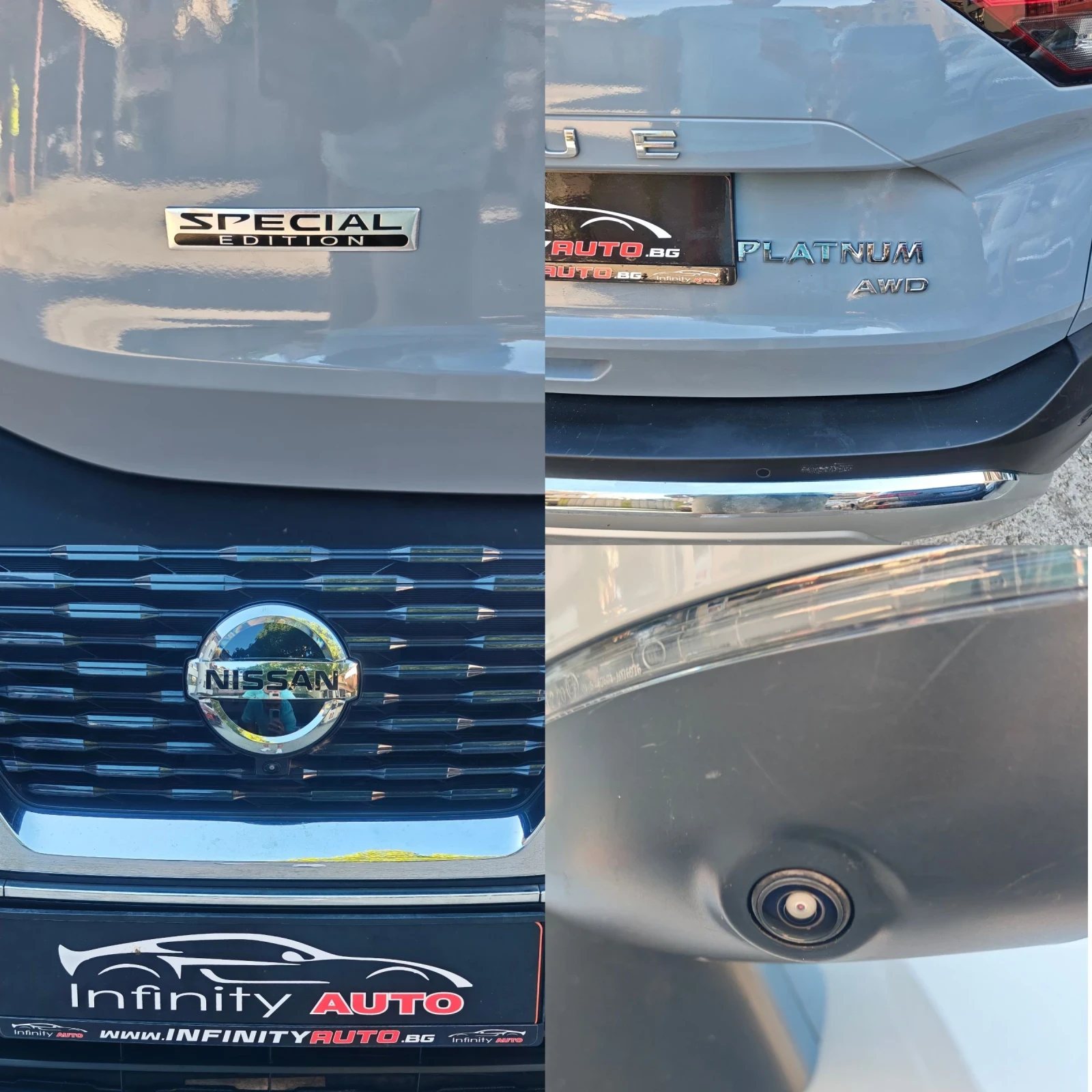 Nissan X-trail 2.5, AWD, PLATINUM, ПАНОРАМА, ДИСТРОНИК, 360-КАМЕР, снимка 17 - Автомобили и джипове - 54715358
