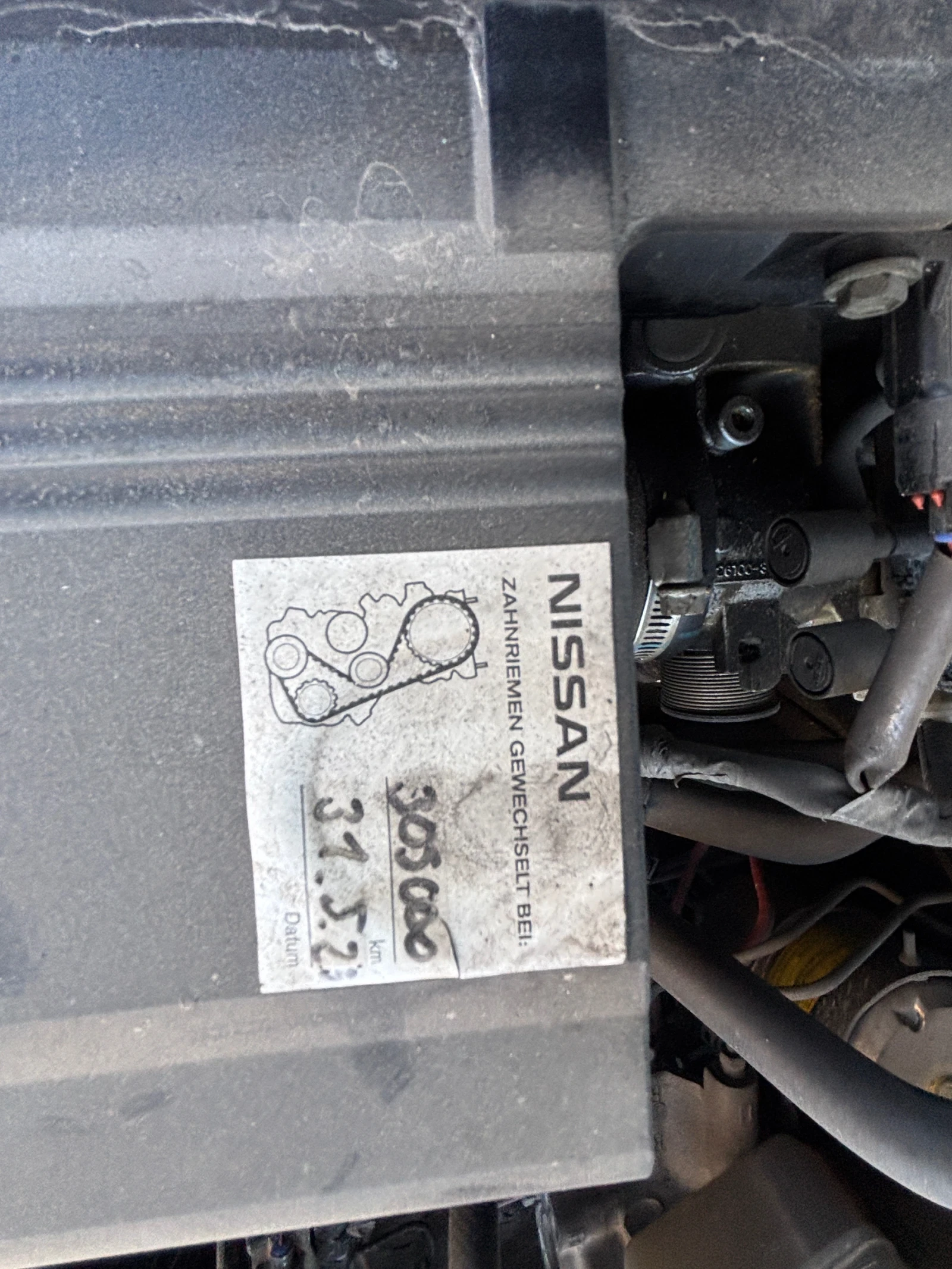 Toyota Land cruiser 3.0 D4D * ������ ��������� * ����� �������� ������ | Mobile.bg � ����������� 13