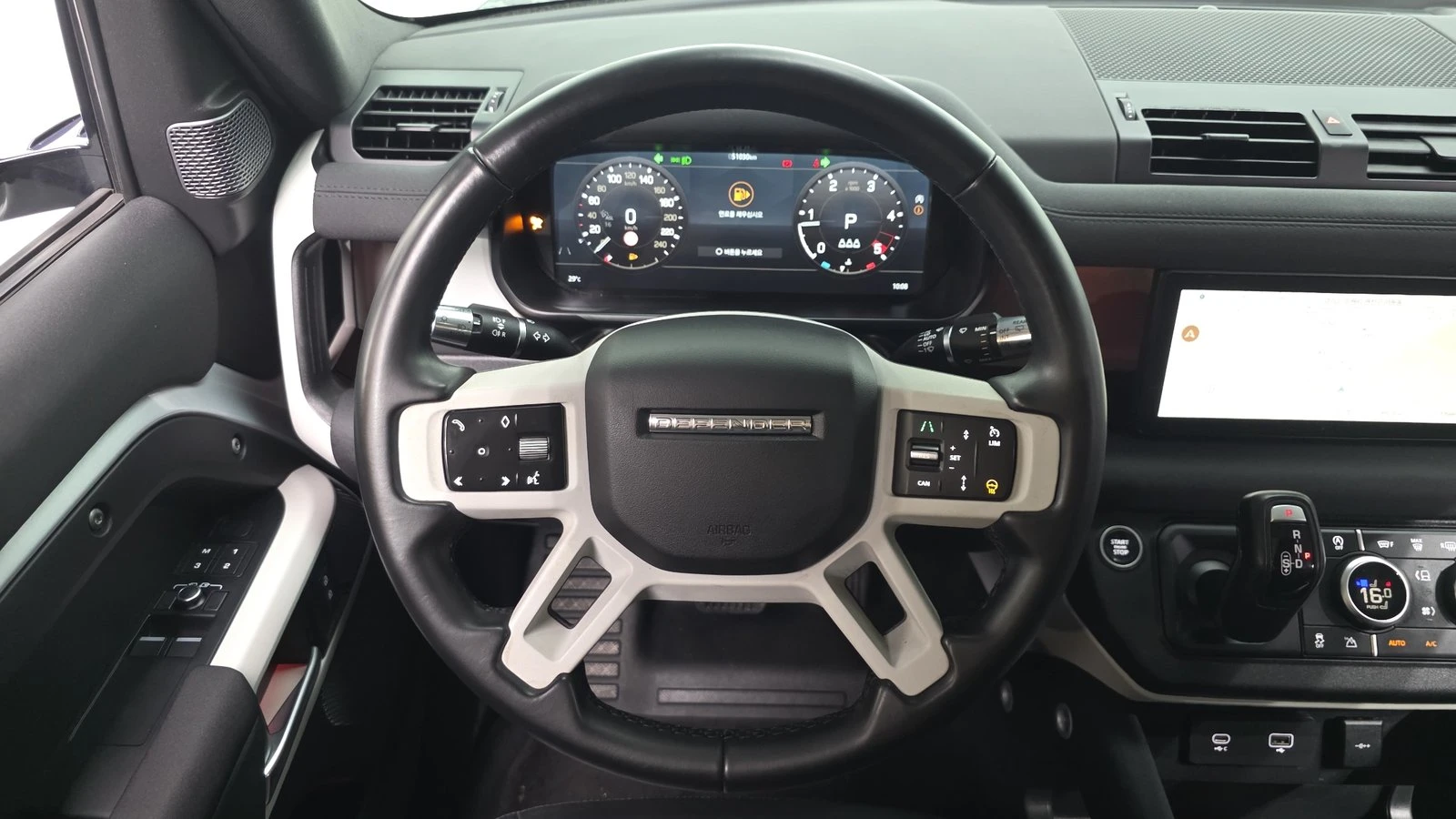 Land Rover Defender D250* ���* 360* ������� �����* BLIND SPOT* ������  | Mobile.bg � ����������� 14