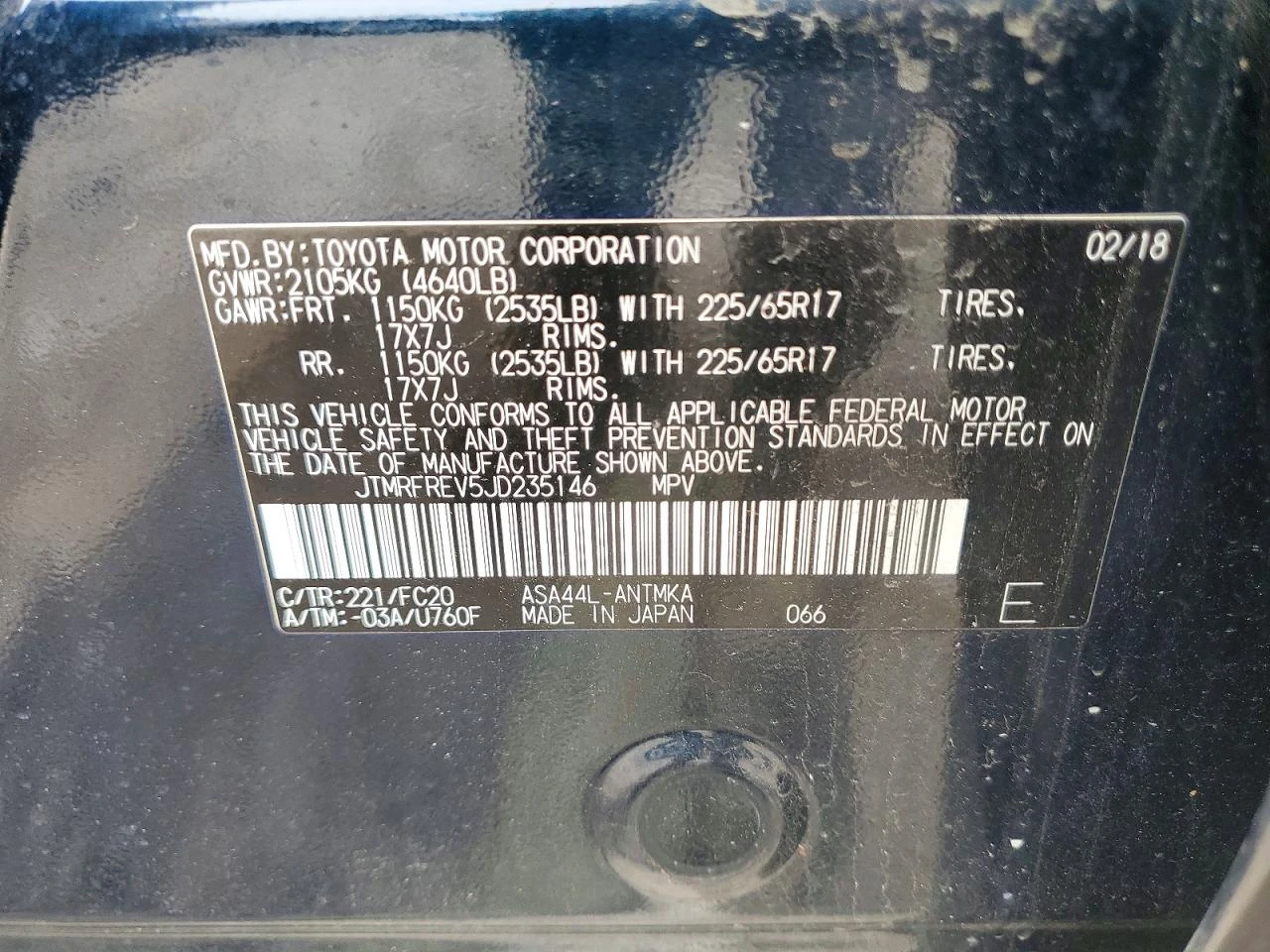 Toyota Rav4 2.5l Xle, снимка 13 - Автомобили и джипове - 56150972