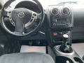 Nissan Qashqai 1.5dci 110кс Face - изображение 9